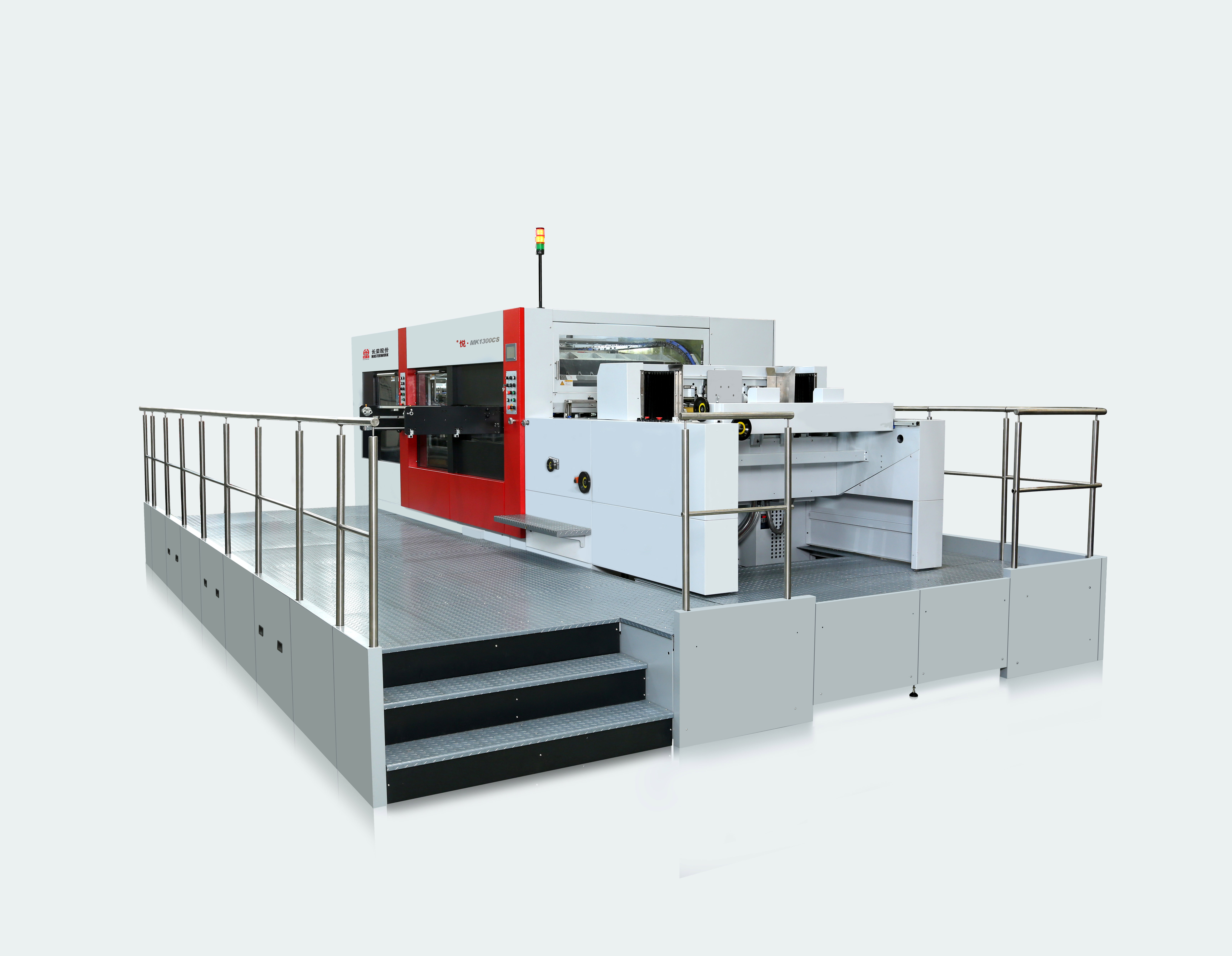 有悦?1300CS清废模切机
技术描述：大幅面瓦楞纸模切机设计技术
针对胶印彩箱领域推出的瓦楞模切机，解决大幅面模切机成本高，能耗高、效率低的问题。